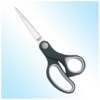 Scissors with Office Series HY9106