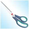 Scissors with Office Series HY95