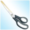 Scissors with Office Series HY95T