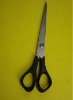 Scissors with beautiful finished and in good quality