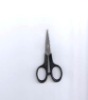 Scissors with beautiful finished and in good quality