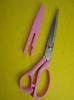 Scissors with beautiful finished and in good quality