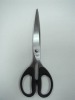Scissors with beautiful finished and in good quality