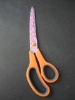 Scissors with beautiful finished and in good quality