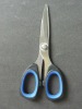 Scissors with beautiful finished and in good quality