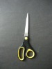 Scissors with beautiful finished and in good quality