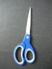 Scissors with beautiful finished and in good quality