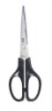 Scissors with beautiful finished and in good quality