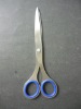 Scissors with beautiful finished and in good quality