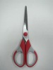 Scissors with beautiful finished and in good quality