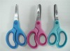 Scissors with beautiful finished and in good quality