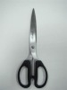 Scissors with beautiful finished and in good quality