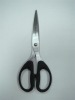 Scissors with beautiful finished and in good quality