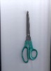 Scissors with beautiful finished and in good quality