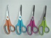 Scissors with beautiful finished and in good quality