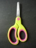 Scissors with beautiful finished and in good quality