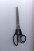 Scissors with beautiful finished and in good quality