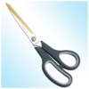 Scissors with office series HY65
