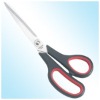 Scissors with office series HY85