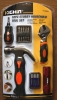 Screwdriver Set