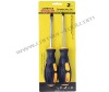 Screwdriver of Insert Card screwdriver set phillips slotted 203-2