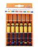 Screwdriver set