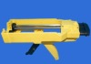 Sealant gun