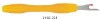 Seam Ripper