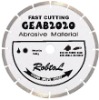 Segmented small diamond cutting blade for fast cutting abrasive material
