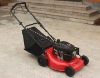 Self-propelled lawnmower