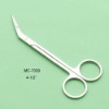 Sell Beauty scissor and Manicure scissors MC-7009