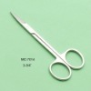 Sell Beauty scissor and Manicure scissors MC-7014