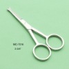 Sell Beauty scissor and Manicure scissors MC-7016