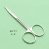 Sell Beauty scissor and Manicure scissors MC-7017