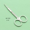 Sell Beauty scissor and Manicure scissors MC-7023
