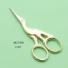 Sell Beauty scissor and Manicure scissors MC-7024