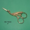 Sell Beauty scissor and Manicure scissors MC-7024A