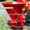 Sell CDR-600 fertilier spreader