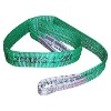 Sell Flat Woven Webbing Slings,webbing sling