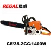 Sell Gasoline Saw RT-GS3501