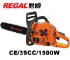 Sell Gasoline Saw RT-GS4002