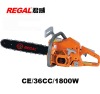 Sell Gasoline Saw RT-GS4003
