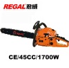 Sell Gasoline Saw RT-GS4501