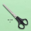 Sell Hair cutting teeth scissors MC3008