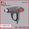 Sell Heat Gun