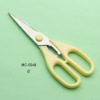 Sell Separable kitchen scissors with ABS handle