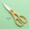 Sell color Coated kitchen scissors