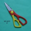 Sell colorful handle kitchen scissors