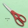 Sell family kitchen scissors and industrial scissors