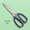 Sell family shaped scissors MC-5008